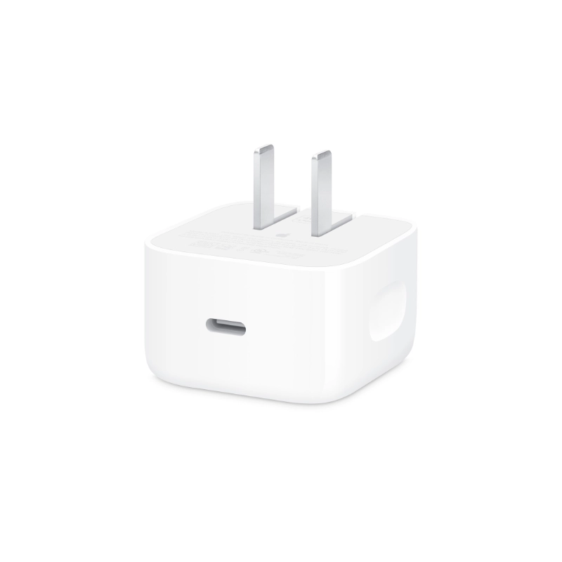 Apple 40W Dynamic Power Adapter with 60W Max – Price in Kenya | Phones Gallery