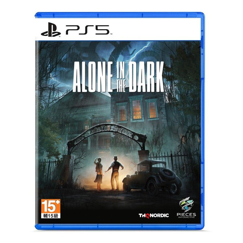 PS5 Alone in the Dark – Price in Kenya | Phones Gallery Kenya