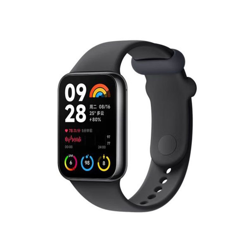 Xiaomi Smart Band 8 Pro – Price in Kenya | Phones Gallery Kenya